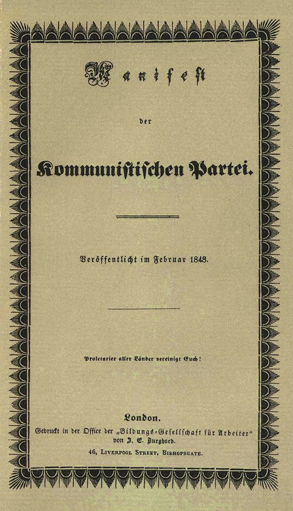 Communist-manifesto.png